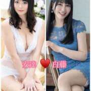 ヒメ日記 2025/07/13 09:01 投稿 白藤 プレジデントクラブ