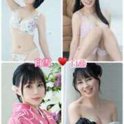 ヒメ日記 2025/08/14 07:01 投稿 白藤 プレジデントクラブ