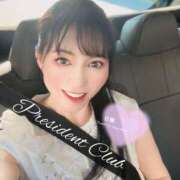 ヒメ日記 2025/09/04 15:00 投稿 白藤 プレジデントクラブ