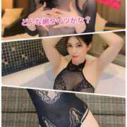 ヒメ日記 2025/09/07 07:30 投稿 白藤 プレジデントクラブ