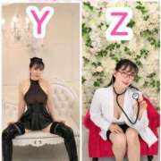 ヒメ日記 2025/09/27 12:01 投稿 白藤 プレジデントクラブ