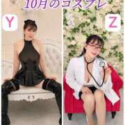 ヒメ日記 2025/10/01 04:45 投稿 白藤 プレジデントクラブ