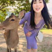 ヒメ日記 2025/10/04 07:01 投稿 白藤 プレジデントクラブ