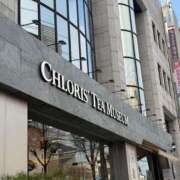 ヒメ日記 2025/12/12 12:16 投稿 白藤 プレジデントクラブ