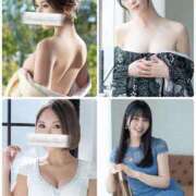 ヒメ日記 2026/01/15 09:01 投稿 白藤 プレジデントクラブ