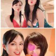 ヒメ日記 2026/01/18 09:01 投稿 白藤 プレジデントクラブ