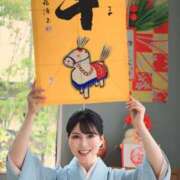 ヒメ日記 2026/01/25 08:01 投稿 白藤 プレジデントクラブ