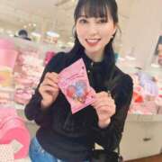 ヒメ日記 2026/02/14 12:05 投稿 白藤 プレジデントクラブ