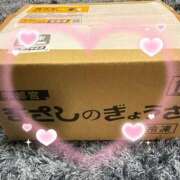 ヒメ日記 2026/04/14 07:45 投稿 白藤 プレジデントクラブ
