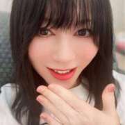 ヒメ日記 2026/04/17 06:30 投稿 白藤 プレジデントクラブ