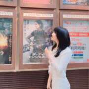 ヒメ日記 2026/04/26 06:00 投稿 白藤 プレジデントクラブ