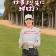 ヒメ日記 2026/05/05 07:31 投稿 白藤 プレジデントクラブ