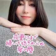 ヒメ日記 2026/05/14 04:49 投稿 白藤 プレジデントクラブ