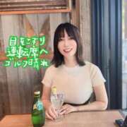ヒメ日記 2026/05/25 05:00 投稿 白藤 プレジデントクラブ