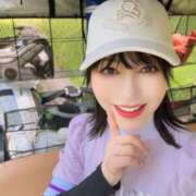 ヒメ日記 2026/05/26 07:02 投稿 白藤 プレジデントクラブ