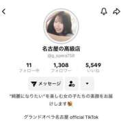 ヒメ日記 2025/12/03 00:21 投稿 愛璃紗(ありさ) グランドオペラ横浜