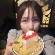 ヒメ日記 2025/12/29 11:21 投稿 愛璃紗(ありさ) グランドオペラ横浜