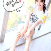 愛璃紗(ありさ) 本指名H様?むかっています グランドオペラ横浜