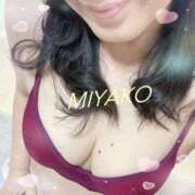 ヒメ日記 2024/12/17 08:32 投稿 美夜子(みやこ) 五十路エステハイブリッド(カサブランカグループ)