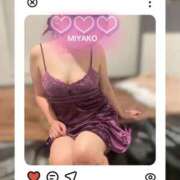 ヒメ日記 2025/01/12 20:26 投稿 美夜子(みやこ) 五十路エステハイブリッド(カサブランカグループ)