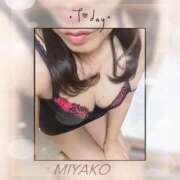 ヒメ日記 2025/01/26 23:28 投稿 美夜子(みやこ) 五十路エステハイブリッド(カサブランカグループ)