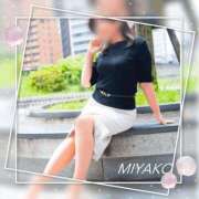 ヒメ日記 2025/02/15 11:00 投稿 美夜子(みやこ) 五十路エステハイブリッド(カサブランカグループ)