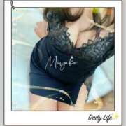 ヒメ日記 2025/02/24 12:42 投稿 美夜子(みやこ) 五十路エステハイブリッド(カサブランカグループ)