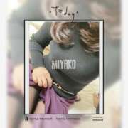 ヒメ日記 2025/03/09 20:06 投稿 美夜子(みやこ) 五十路エステハイブリッド(カサブランカグループ)