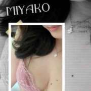 ヒメ日記 2025/03/23 18:04 投稿 美夜子(みやこ) 五十路エステハイブリッド(カサブランカグループ)