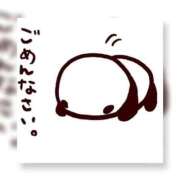 ヒメ日記 2025/03/23 18:32 投稿 美夜子(みやこ) 五十路エステハイブリッド(カサブランカグループ)