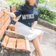 ヒメ日記 2025/04/04 22:56 投稿 美夜子(みやこ) 五十路エステハイブリッド(カサブランカグループ)