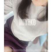 ヒメ日記 2025/04/12 17:46 投稿 美夜子(みやこ) 五十路エステハイブリッド(カサブランカグループ)