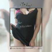 ヒメ日記 2025/04/13 17:04 投稿 美夜子(みやこ) 五十路エステハイブリッド(カサブランカグループ)