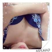 ヒメ日記 2025/04/21 15:04 投稿 美夜子(みやこ) 五十路エステハイブリッド(カサブランカグループ)