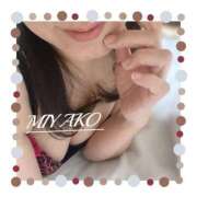 ヒメ日記 2025/05/06 22:02 投稿 美夜子(みやこ) 五十路エステハイブリッド(カサブランカグループ)