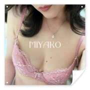 ヒメ日記 2025/05/06 22:34 投稿 美夜子(みやこ) 五十路エステハイブリッド(カサブランカグループ)