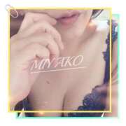 ヒメ日記 2025/05/20 09:30 投稿 美夜子(みやこ) 五十路エステハイブリッド(カサブランカグループ)