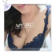 ヒメ日記 2025/05/24 21:32 投稿 美夜子(みやこ) 五十路エステハイブリッド(カサブランカグループ)