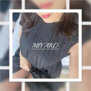 ヒメ日記 2025/06/08 23:36 投稿 美夜子(みやこ) 五十路エステハイブリッド(カサブランカグループ)