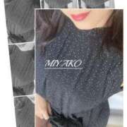 ヒメ日記 2025/07/22 19:56 投稿 美夜子(みやこ) 五十路エステハイブリッド(カサブランカグループ)