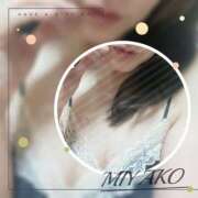 ヒメ日記 2025/08/25 22:58 投稿 美夜子(みやこ) 五十路エステハイブリッド(カサブランカグループ)