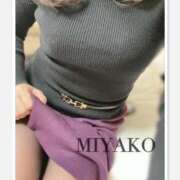 ヒメ日記 2025/11/19 17:16 投稿 美夜子(みやこ) 五十路エステハイブリッド(カサブランカグループ)