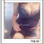 ヒメ日記 2025/12/17 18:32 投稿 美夜子(みやこ) 五十路エステハイブリッド(カサブランカグループ)