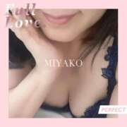 ヒメ日記 2026/01/12 19:48 投稿 美夜子(みやこ) 五十路エステハイブリッド(カサブランカグループ)