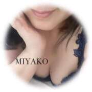 ヒメ日記 2026/01/15 00:20 投稿 美夜子(みやこ) 五十路エステハイブリッド(カサブランカグループ)