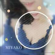 ヒメ日記 2026/02/02 09:32 投稿 美夜子(みやこ) 五十路エステハイブリッド(カサブランカグループ)