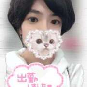 ヒメ日記 2025/10/25 16:00 投稿 あいら 静岡♂風俗の神様 静岡店