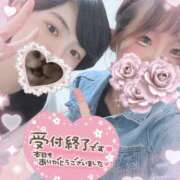 ヒメ日記 2025/10/26 03:58 投稿 あいら 静岡♂風俗の神様 静岡店