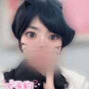 ヒメ日記 2025/10/26 15:38 投稿 あいら 静岡♂風俗の神様 静岡店