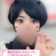 ヒメ日記 2025/10/27 14:28 投稿 あいら 静岡♂風俗の神様 静岡店